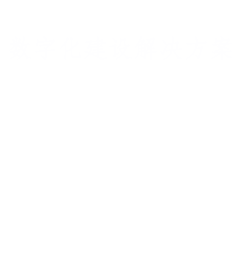 AG官方平台